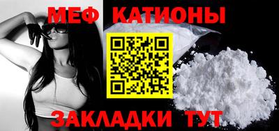 героин Апрелевка