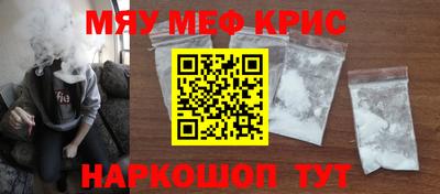 героин Апрелевка