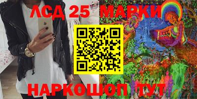 героин Апрелевка