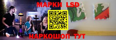 героин Апрелевка