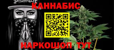 героин Апрелевка