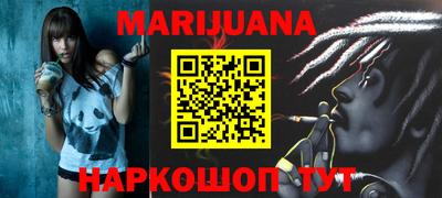 кокаин Аргун