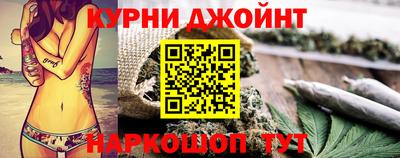 кокаин Аргун