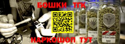героин Апрелевка