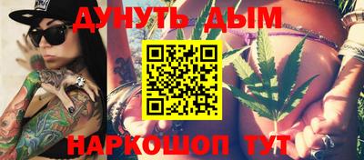 героин Апрелевка
