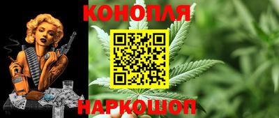 кокаин Аргун