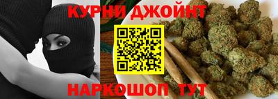 героин Апрелевка