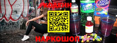 героин Апрелевка