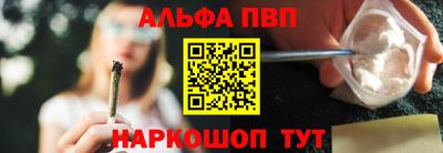героин Апрелевка