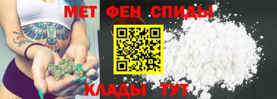 кокаин Аргун