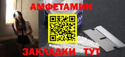 героин Апрелевка