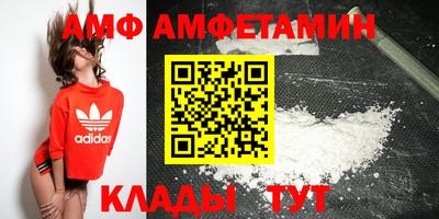героин Апрелевка
