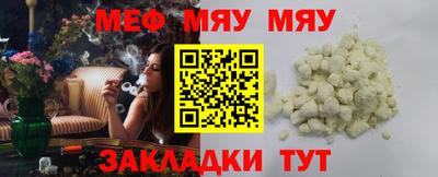 кокаин Аргун