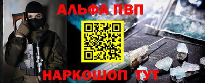 кокаин Аргун